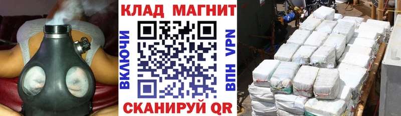 Продажа наркотиков Михайловск Канабис Псилоцибиновые грибы Меф АМФ