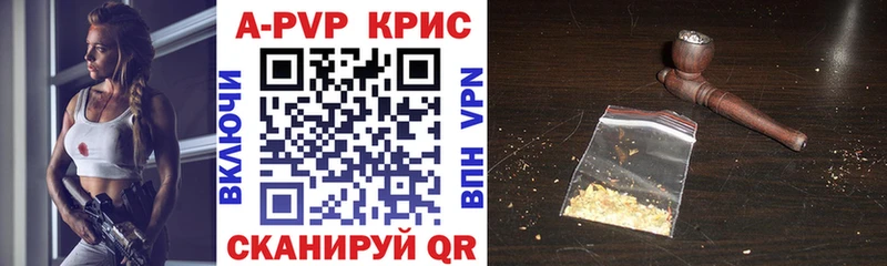 дарк нет формула  цены   Михайловск  Alpha-PVP VHQ 