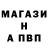 ГАШИШ VHQ klamstrakur