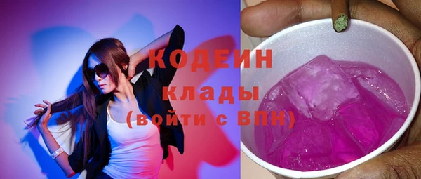 гашишное масло Аркадак