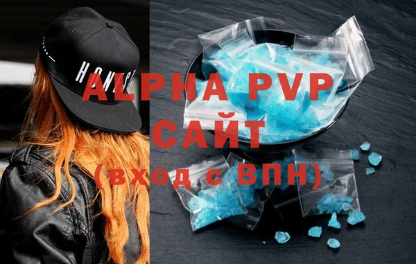 гашишное масло Аркадак