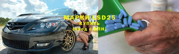 гашишное масло Аркадак