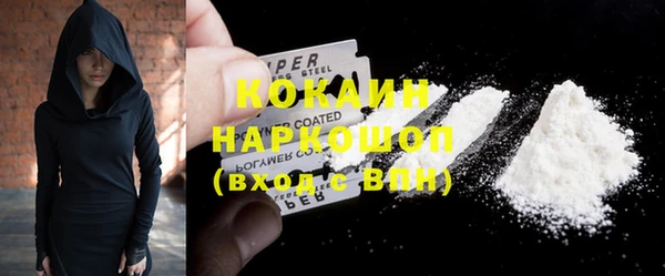 меф Алексин