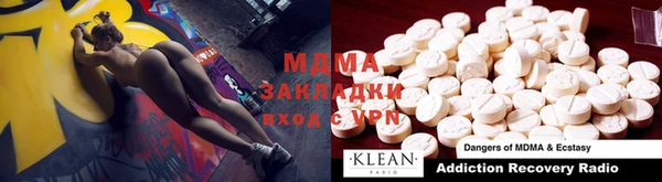 гашишное масло Аркадак