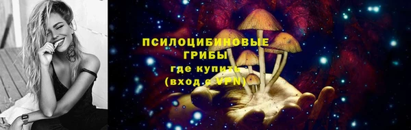 гашишное масло Аркадак