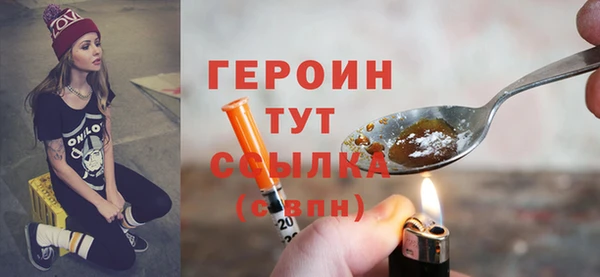 скорость Переславль-Залесский