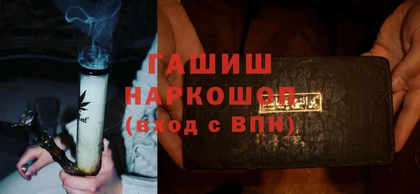 гашишное масло Аркадак