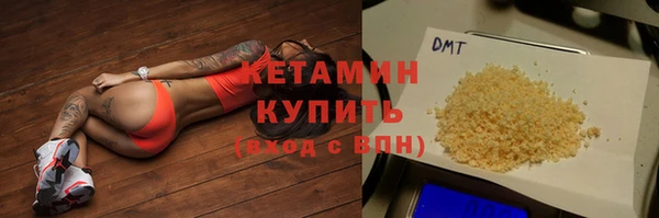 гашишное масло Аркадак