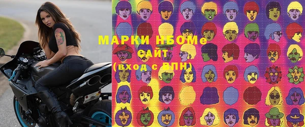 гашишное масло Аркадак