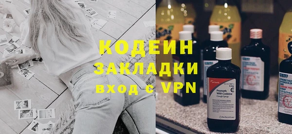 гашишное масло Аркадак