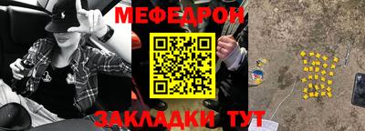 мдпв Заводоуковск