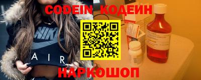 мдпв Заводоуковск