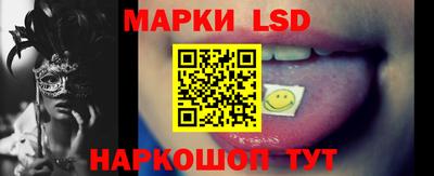 мефедрон мука Заволжье