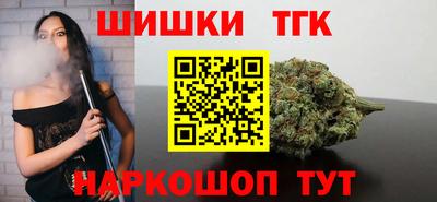 мескалин Жуковский