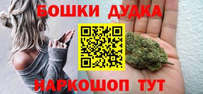 мескалин Жуковский
