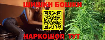мескалин Жуковский