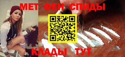 мескалин Жуковский