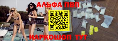 мескалин Жуковский