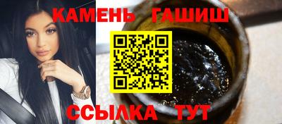 мефедрон мука Заволжье