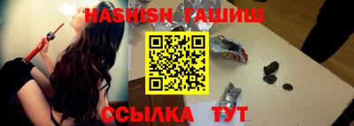 мескалин Жуковский