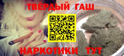 мескалин Жуковский
