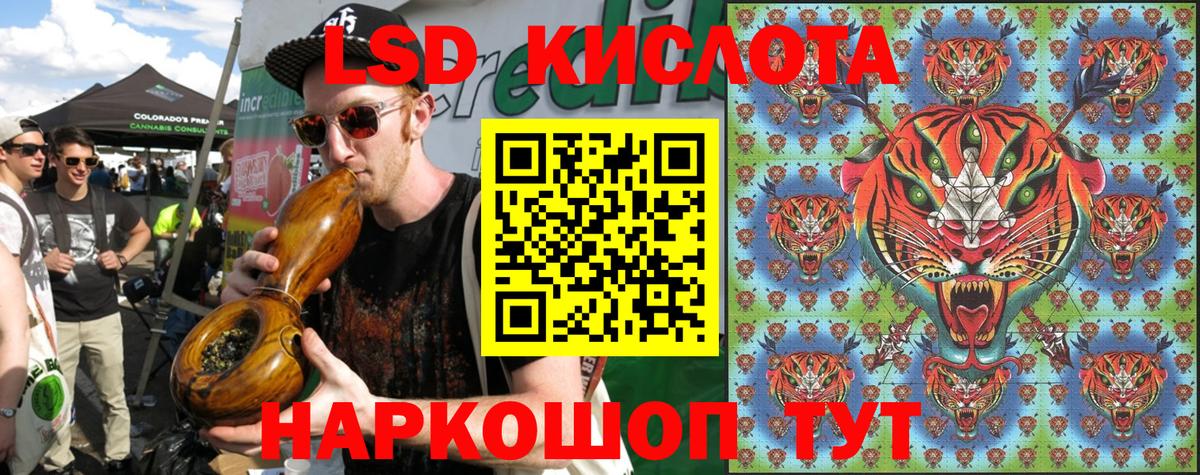 Наркотические марки  Марки N-bome 1500мкг  Вход с VPN  Марки N-bome 1500мкг  Михайловск 